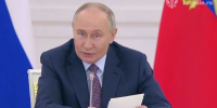 Владимир Путин объявил 2025 год Годом защитника Отечества - Myslo.Ru