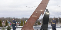 В Туле открылся храм иконы Божией Матери «Утоли мои печали» и мемориал «Защитникам Родины» - ИА Тульская служба новостей