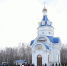 Дмитрий Миляев принял участие в открытии храма и мемориала «Защитникам Родины» в Туле - ИА Тульская пресса.Ru
