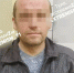 В Туле задержали скрывающегося от наказания неоднократного экстремиста - Комсомольская Правда