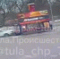 В Барсуках кроссовер протаранил кофейный павильон - ТК Первый Тульский