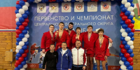 Туляки завоевали 12 медалей на чемпионате и первенстве ЦФО по самбо - Комсомольская Правда