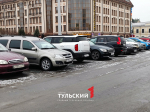 Стало известно, как будут работать парковки в центре Тулы на новогодних праздниках