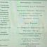 Какие дороги в Тульской области отремонтируют в 2025 году - ТК Первый Тульский