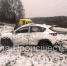Автобус "Щекино-Тула" попал в ДТП на Косой Горе - ТК Первый Тульский