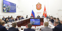 В правительстве региона обсудили программу развития Тульской области - ГТРК