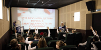 В «Майском» начались новогодние киноутренники - Объединение центров развития культуры