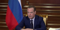 Дмитрий Медведев провел очередное заседание совета директоров «Ростелекома» - ИА Тульская служба новостей