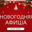 1-TUE13o2I0ws - Управление культуры и туризма