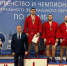 Туляки привезли награды с чемпионата и первенства ЦФО по самбо - Управление физкультуры и спорта