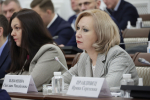 Тульская область занимает пятое место по трудоустройству инвалидов по РФ