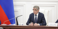 В Правительстве региона обсудили Программу развития Тульской области - Правительство области