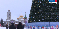 Эфир от 02.01.2024 (21:00) Россия 24 - ГТРК