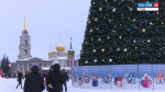Эфир от 02.01.2024 (21:00) Россия 24