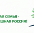 По инициативе Тульской ТПП принят региональный закон о поддержке семейного предпринимательства - ТПП
