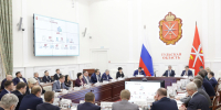Почти 700 миллионов рублей выделят на развитие ЖКХ Тульской области в следующем году - Молодой коммунар