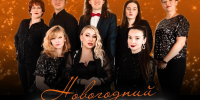 a-0OElNgEUk - Управление культуры и туризма