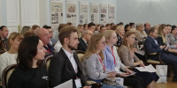 Региональный форму НКО пройдет в Туле 25 декабря - ИА Тульская служба новостей