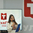 Путешествовали без границ - ТулГУ