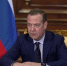 Дмитрий Медведев провел очередное заседание совета директоров «Ростелекома» - ИА Тульская пресса.Ru
