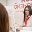 Более 3600 тульских предпринимателей воспользовались государственными мерами поддержки - ГТРК