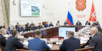 Дмитрий Миляев провел заседание комиссии по ЧС - ГТРК