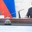 Спутники помогли обнаружить в Тульской области 576 термоточек - Myslo.Ru