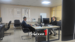 Тульские ученые научились проводить экомониторинг по фотографиям