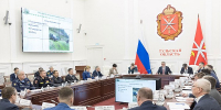 Комиссия по чрезвычайным ситуациям Тульской области подвела итоги года - Молодой коммунар