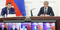 Губернатор Тульской области назначил общественных советников - Молодой коммунар
