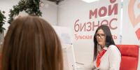 3669 тульских предпринимателей воспользовались мерами господдержки - Молодой коммунар