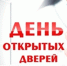 . - Центр детской психоневрологии