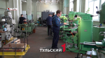 В Тульской области выберут лучшего оператора станка с ЧПУ в России