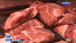 В мясной продукции тульского предприятия нашли сальмонеллу и кишечную палочку