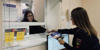 Как на каникулах будут работать отделения МРЭО в Тульской области - Myslo.Ru