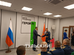 Губернатор Дмитрий Миляев вручил тульским десантникам медаль «Доблесть и слава»