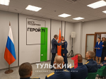 Губернатор Дмитрий Миляев вручил тульским десантникам медаль «Доблесть и слава»