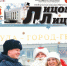 JPG Файл - УМВД Тульской области