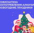 . - Центр детской психоневрологии
