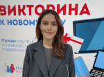Победители новогодней викторины общественной организации «Добрый Мир» получили ценные подарки