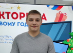 Победители новогодней викторины общественной организации «Добрый Мир» получили ценные подарки