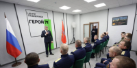 Стало известно, сколько вернувшихся из зоны СВО тульских военнослужащих трудоустроено - Молодой коммунар