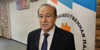Юрий Цкипури рассказал о планах работы Общественной палаты Тульской области - ГТРК