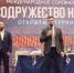 В Туле вручили награды призерам международных соревнований по пауэрлифтингу - ТК Первый Тульский