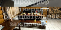 Свадьба закончилась убийством: прокурор утвердил обвинительное заключение - ГТРК
