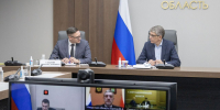 Дмитрий Миляев принял участие в совещании под председательством Дмитрия Патрушева - ГТРК