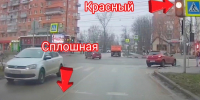 В Туле водитель через встречку проскочил перекресток на красный - Myslo.Ru