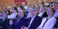 В Тульской области подвели итоги Года семьи - Министерство труда и соцзащиты