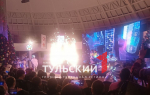 Для юных туляков устроили фантастическое представление с иллюзиями