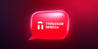 На территории Тульской области объявлена опасность атаки БПЛА - ИА Тульская пресса.Ru